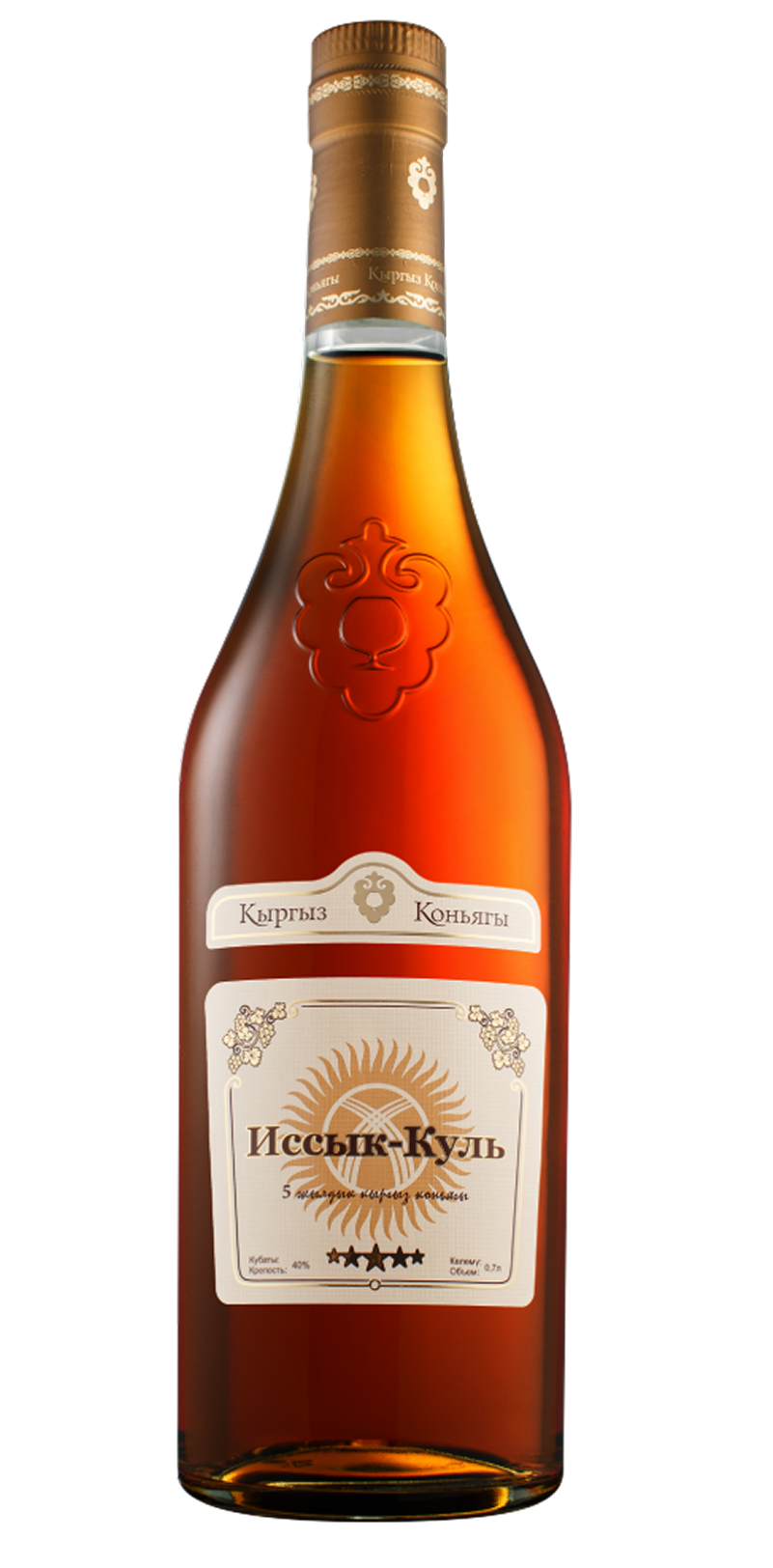 Коньяк «Иссык-Куль»