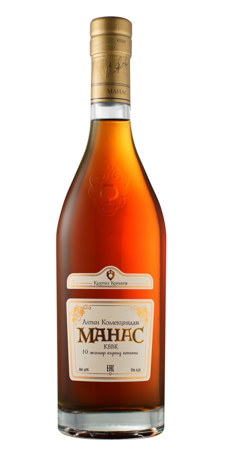 Коньяк КВВК «Манас»
