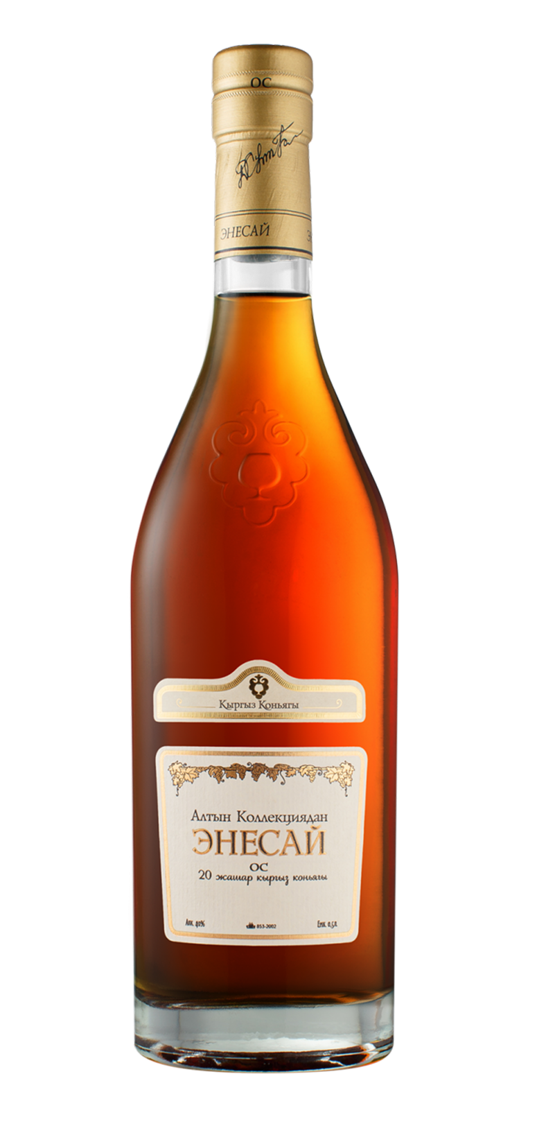 Коньяк ОС «Энесай»