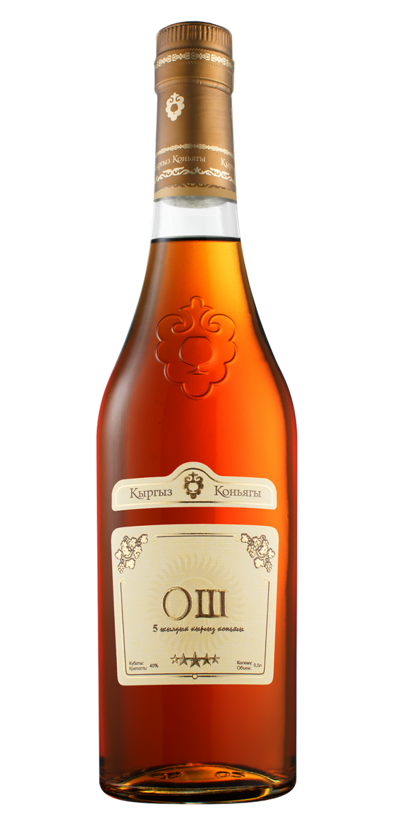 Коньяк «Ош»