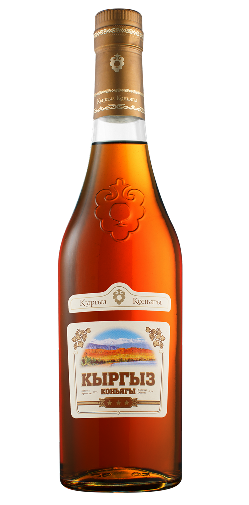Напиток «Кыргыз Коньягы»
