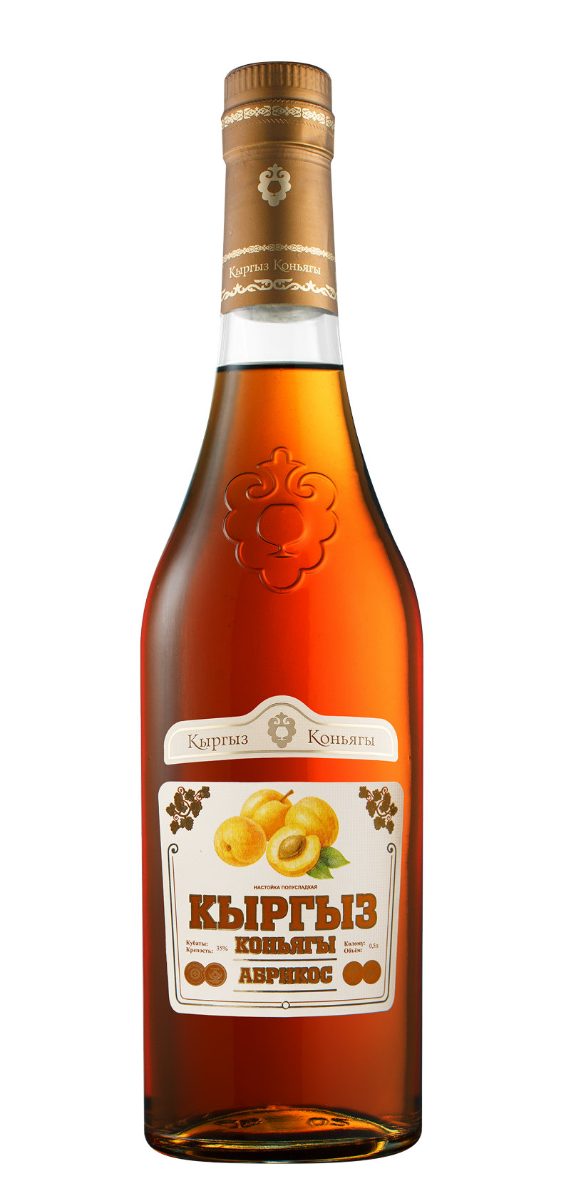 Настойка полусладкая «Кыргыз Коньягы – Абрикос»