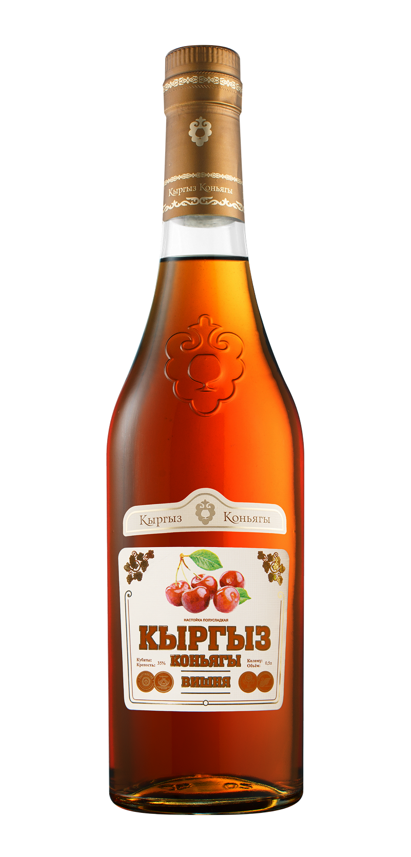 Настойка полусладкая «Кыргыз Коньягы – Вишня»